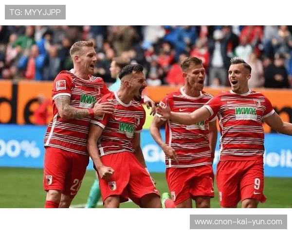 奥格斯堡近期进攻端显著改善：战术革新与战绩飙升的背后