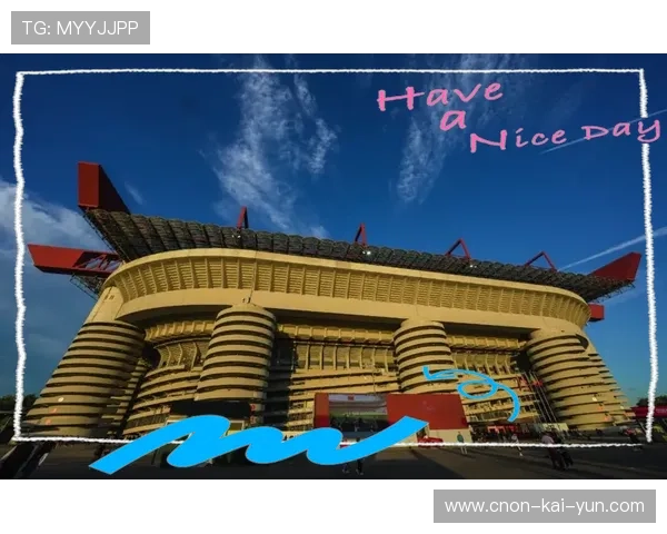 圣西罗商业开发计划背后藏着一场城市竞赛